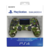 DualShock 4 Wireless Controller for PlayStation 4 Green Camo Boxed