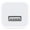 Apple 5W USB Power Adapter 1